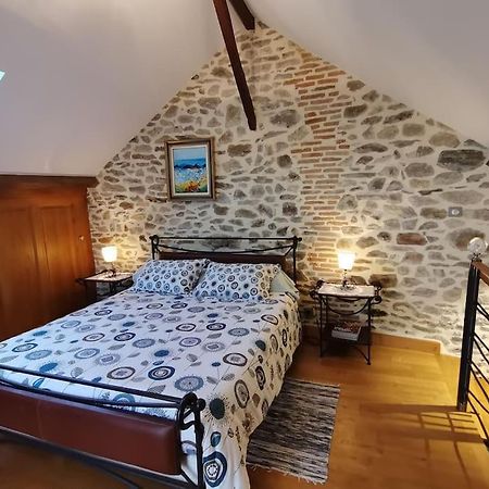 La Petite Porcherie Ladignac-le-Long Zewnętrze zdjęcie